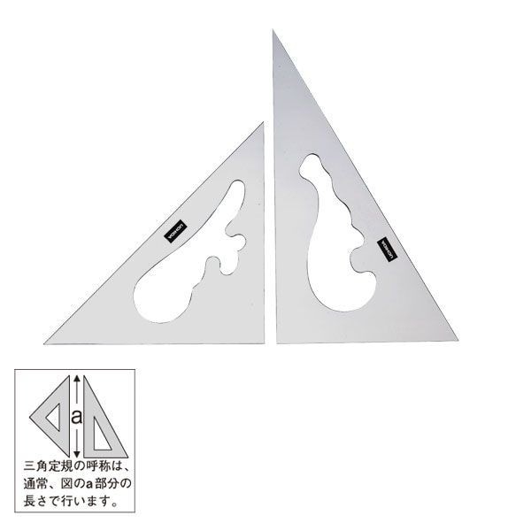 ウチダ（マービー） 三角定規 24ｃｍ×2ｍｍ 雲型抜き 品番：1-809-0024