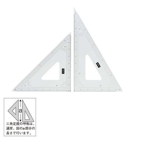ウチダ(マービー) 三角定規 24ｃｍ×2ｍｍ 縮尺目盛付き 品番：1-809-1024