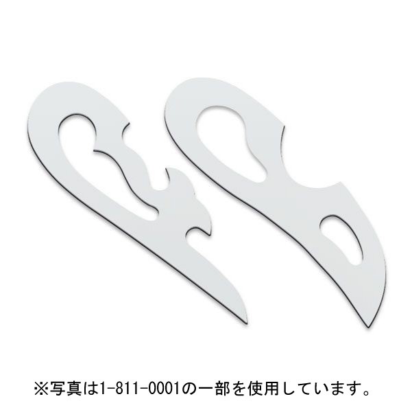ウチダ(マービー) 雲型定規 18ｃｍ  6枚組 品番：1-811-0001