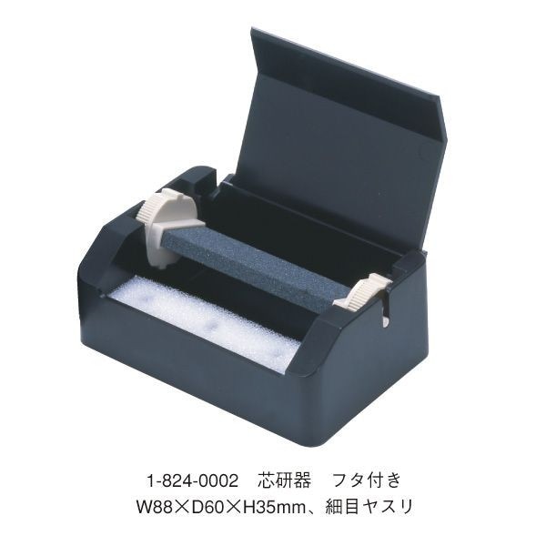 ウチダ(マービー) 芯研器 フタ付き 品番：1-824-0002