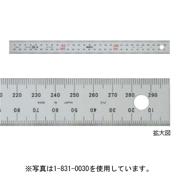 ヤマヨ測定機 ユニオン直尺 30ｃｍ 品番：1-831-0030 (マービー)