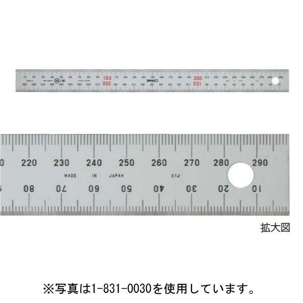 ヤマヨ測定機 ユニオン直尺 100ｃｍ 品番：1-831-0100 (マービー)