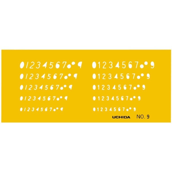 ウチダ(マービー) テンプレート ＮＯ9 数字 品番：1-843-1009