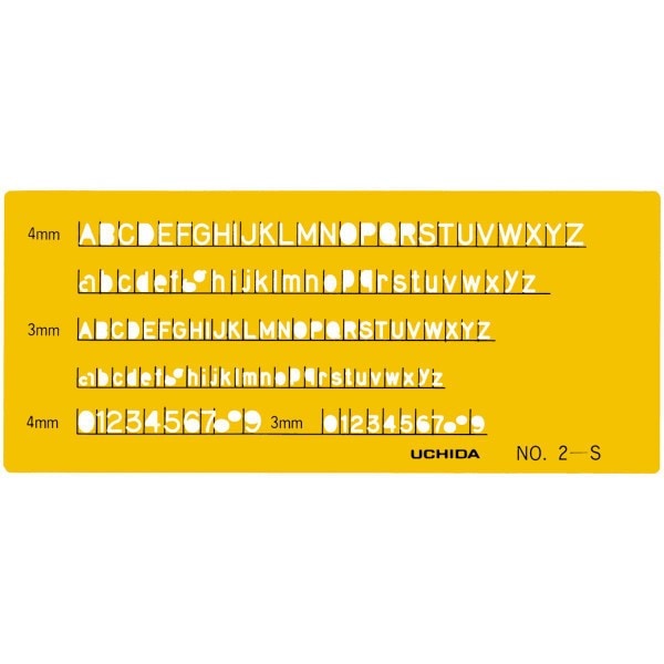 ウチダ(マービー) テンプレート ＮＯ2?Ｓ 英字・数字 品番：1-843-1012