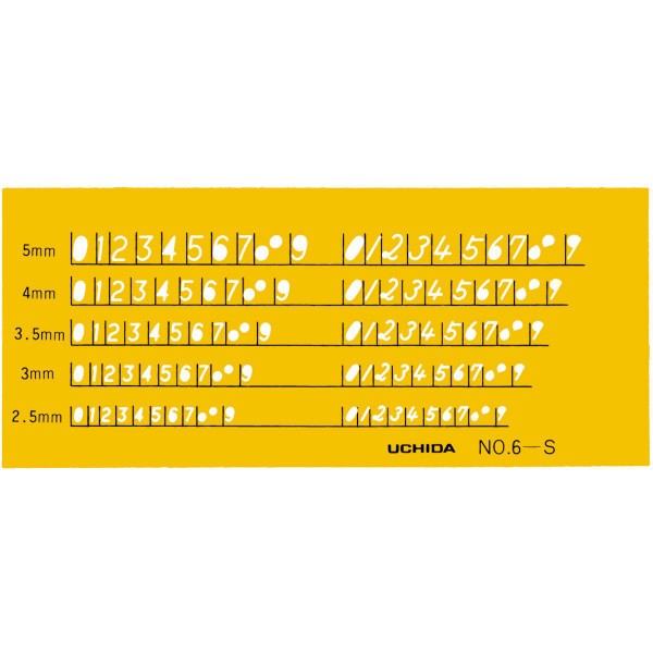 ウチダ(マービー) テンプレート ＮＯ6-Ｓ 数字 品番：1-843-1016