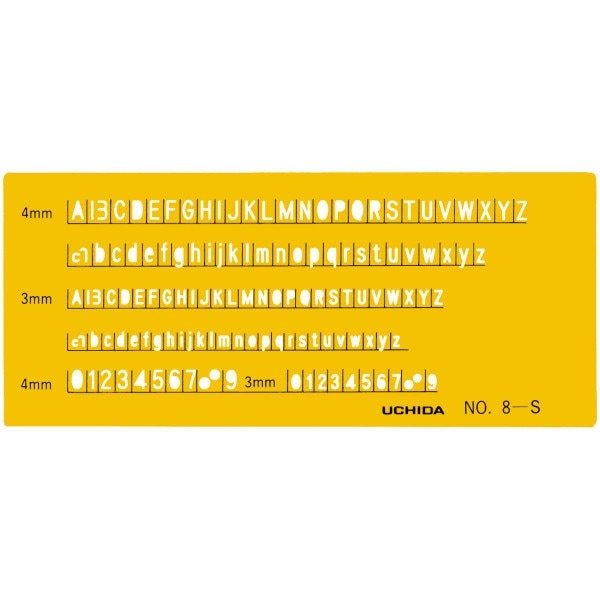 ウチダ(マービー) テンプレート ＮＯ8-Ｓ 英字・数字 品番：1-843-1018