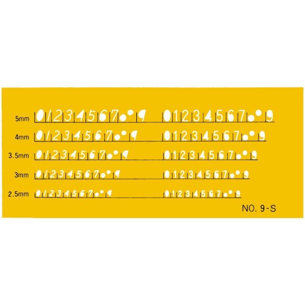 ウチダ(マービー) テンプレート ＮＯ9-Ｓ 数字 品番：1-843-1019