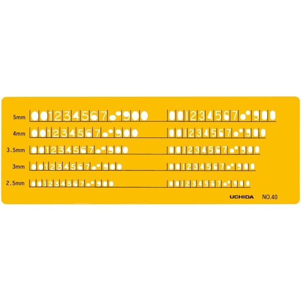 ウチダ(マービー) テンプレート ＮＯ40 数字 品番：1-843-1040