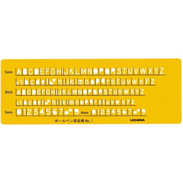 ウチダ(マービー) テンプレート 英字数定規ボールペン用 ＮＯ1 品番：1-843-1201