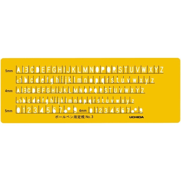 ウチダ(マービー) テンプレート 英字数定規ボールペン用 ＮＯ3 品番：1-843-1203