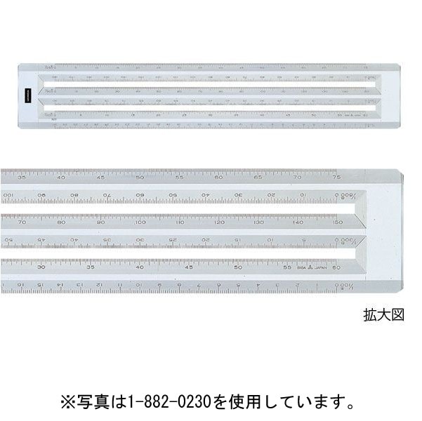 ウチダ(マービー) ヘキサスケール 土地家屋用 15ｃｍ 品番：1-882-0215