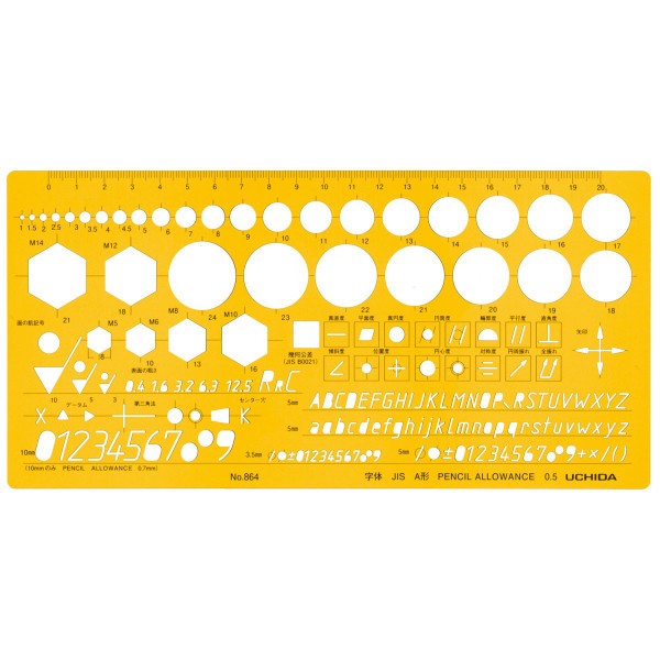 ウチダ（マービー） テンプレート ＮＯ864 機械記号 品番：012-0019