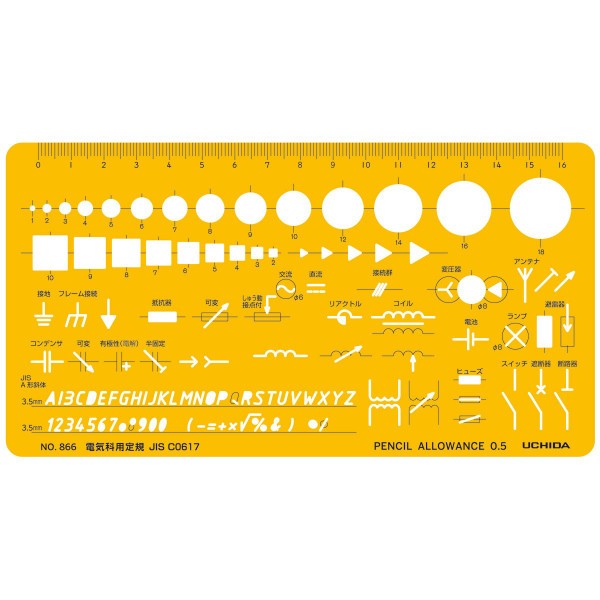 ウチダ（マービー） テンプレート ＮＯ866 電気科用 品番：012-0021