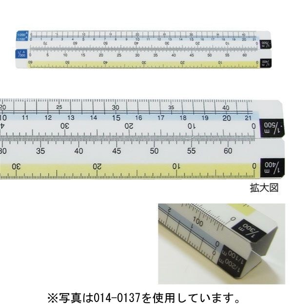ウチダ（マービー） パスケ ＦＣ・一般コンビ 15ｃｍ 品番：014-0137