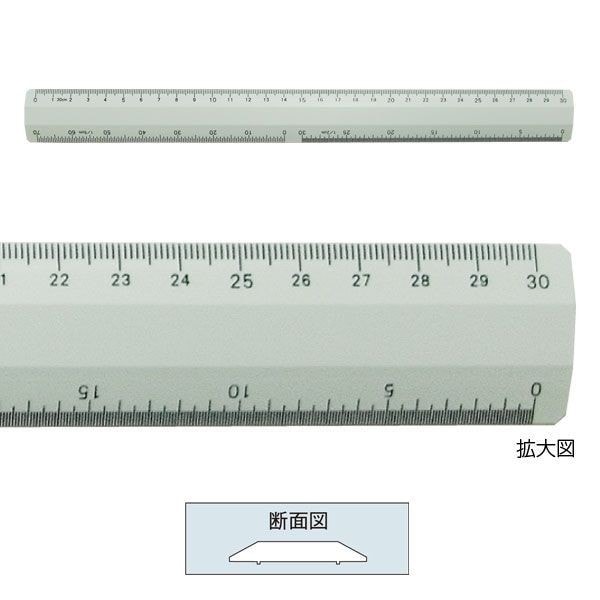 ウチダ（マービー） フラットスケール 30ｃｍ 品番：014-0141