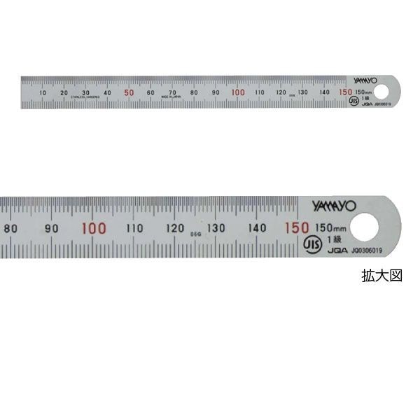 ヤマヨ測定機 ヤマヨ シルバー直尺 15ｃｍ 品番：108-0002 (マービー)