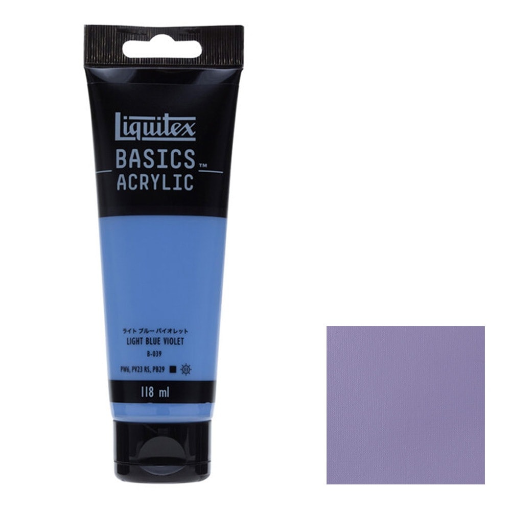 アクリル絵具Liquitex リキテックス ベーシックス ライトブルーバイオレット B-039 118ml チューブ