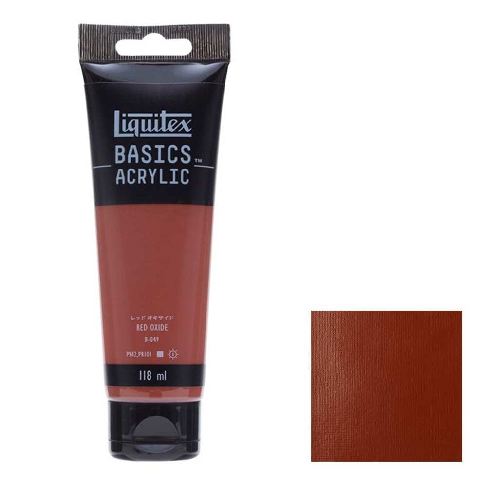 アクリル絵具Liquitex リキテックス ベーシックス レッドオキサイド B-049 単一顔料 118ml チューブ
