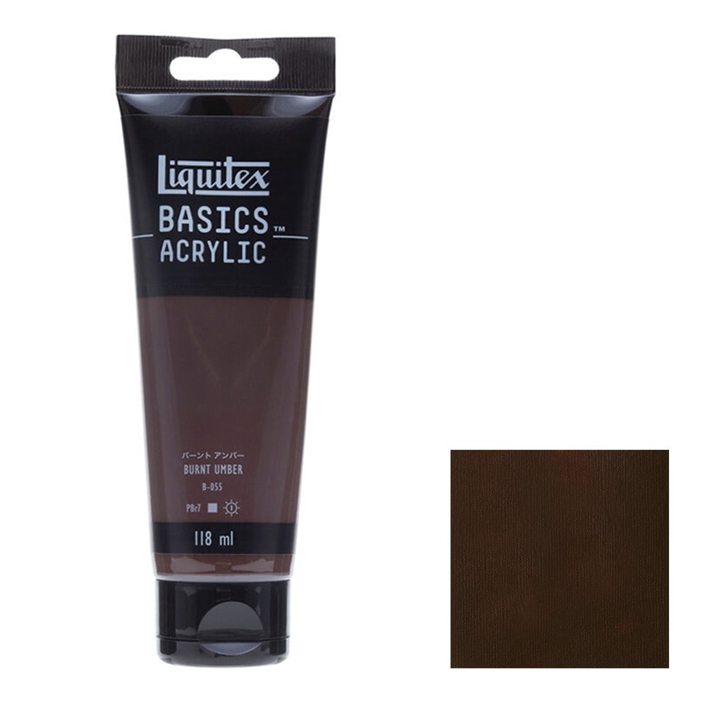 アクリル絵具Liquitex リキテックス ベーシックス バーントアンバー B-055  単一顔料 118ml チューブ