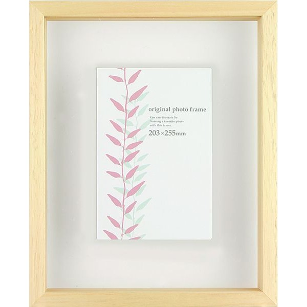 クリアボックスフレーム ナチュラル 大衣(たいころ)サイズ (394×509mm)  APJ アートプリントジャパン