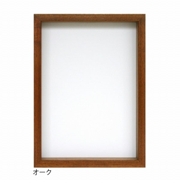 グラーノボックスフレーム オーク 25角サイズ (250×250mm)  APJ アートプリントジャパン