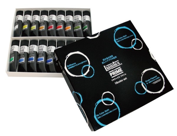 リキテックスプライム 30mlチューブ 18色セット