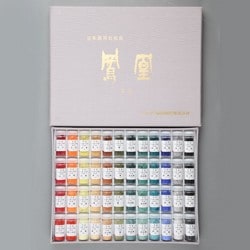 ナカガワ胡粉絵具 鳳凰 岩絵具セット 48色セット 平安 000860