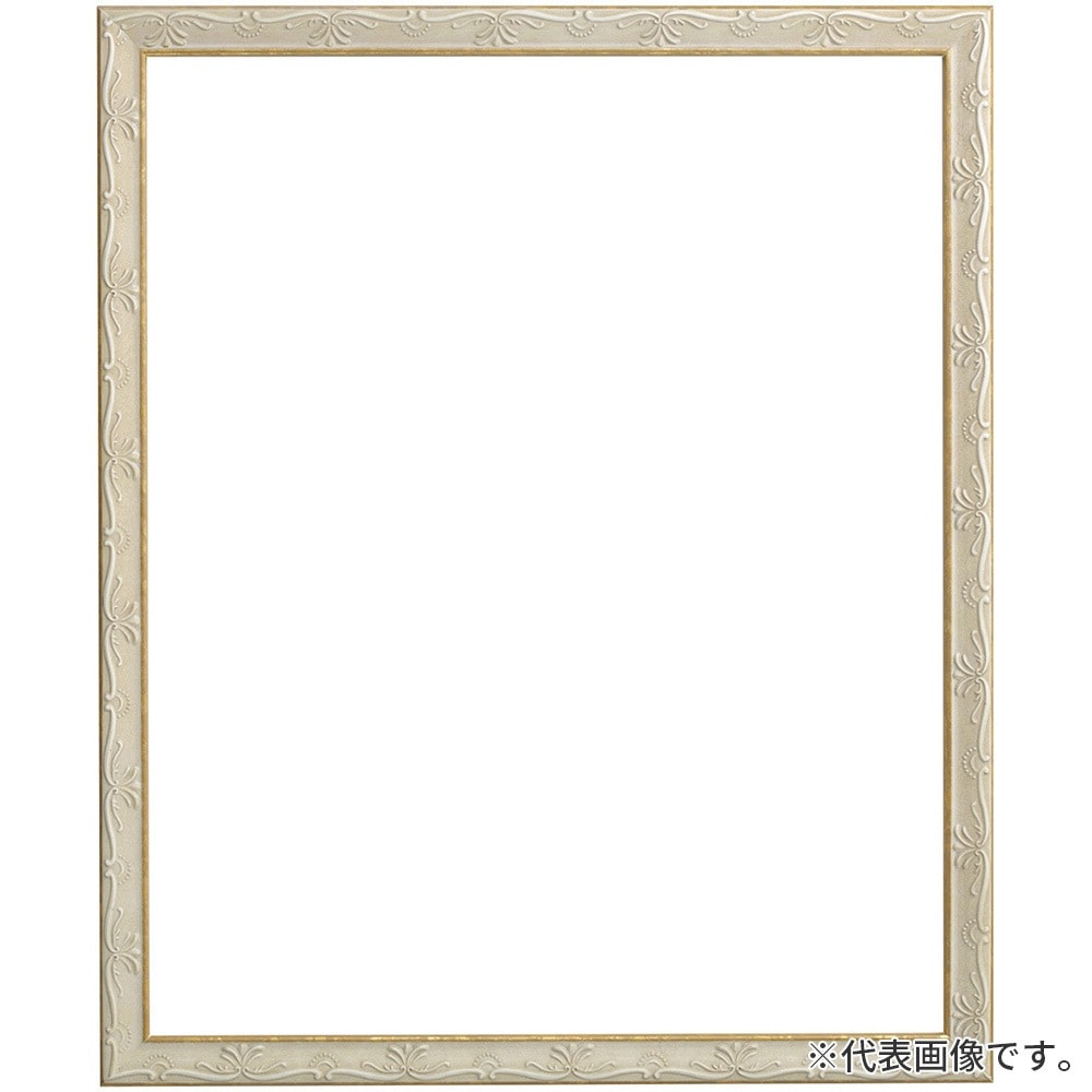 デッサン額縁 ウィーン 白G 半切 額内寸(545×424mm) 表面(アクリル) ラーソン・ジュール