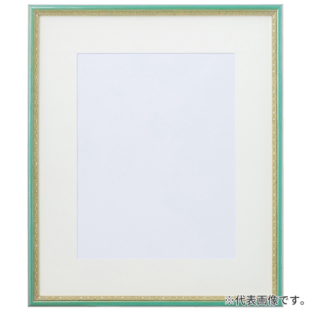 水彩額縁 マジョルカ Ｓブルー 水彩F10 額内寸(670×595mm) 表面(アクリル) ラーソン・ジュール