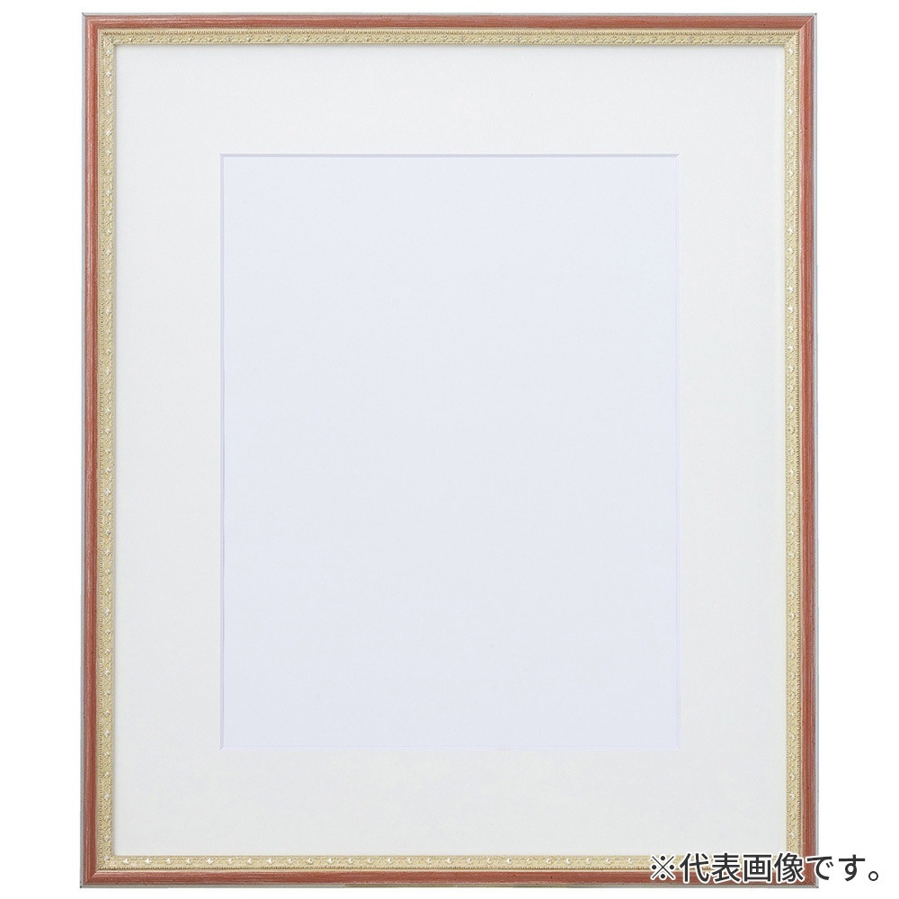 水彩額縁 マジョルカ Ｓピンク 水彩F10 額内寸(670×595mm) 表面(アクリル) ラーソン・ジュール