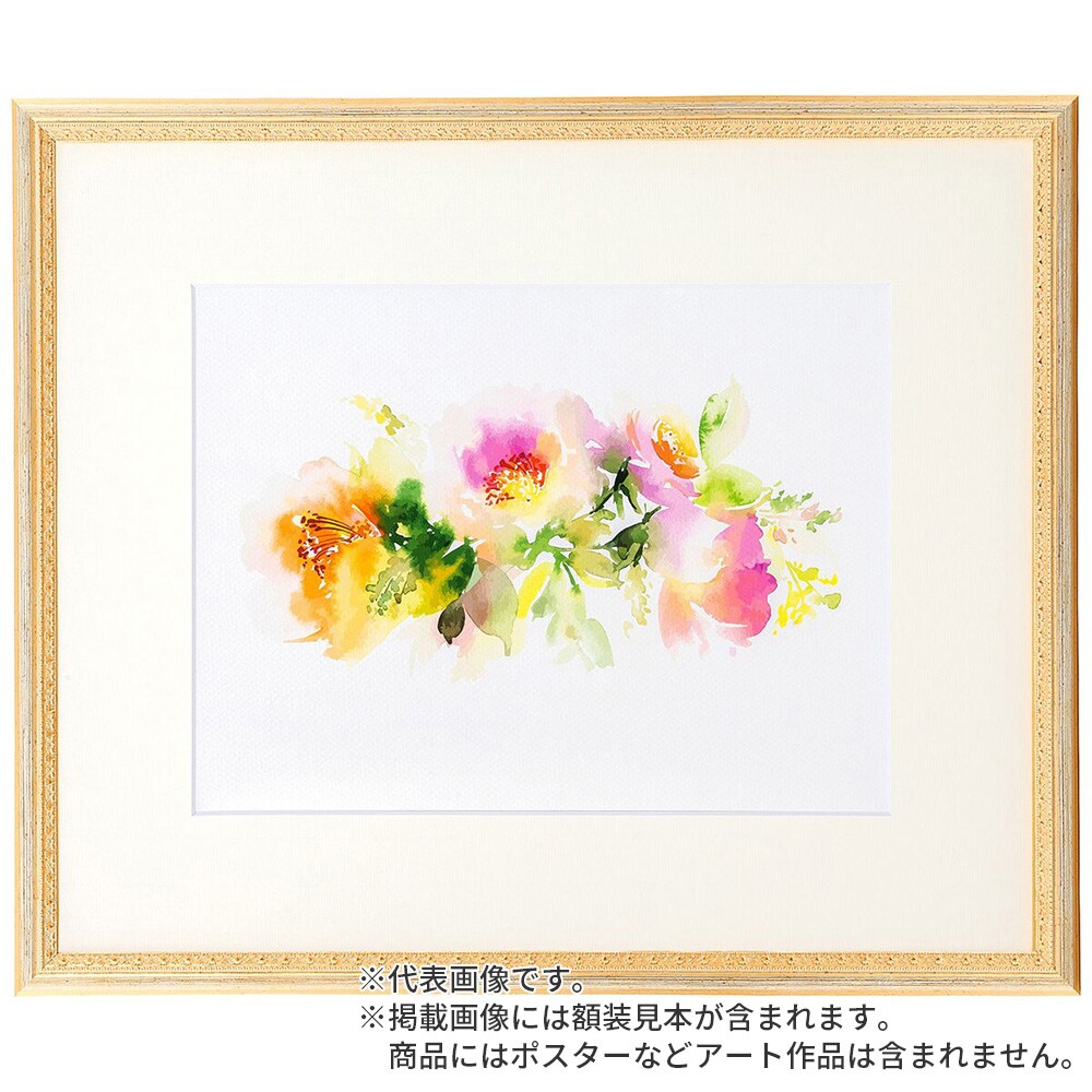 水彩額縁 マジョルカ Gアイボリー 水彩F6 額内寸(550×458mm) 表面(アクリル) ラーソン・ジュール