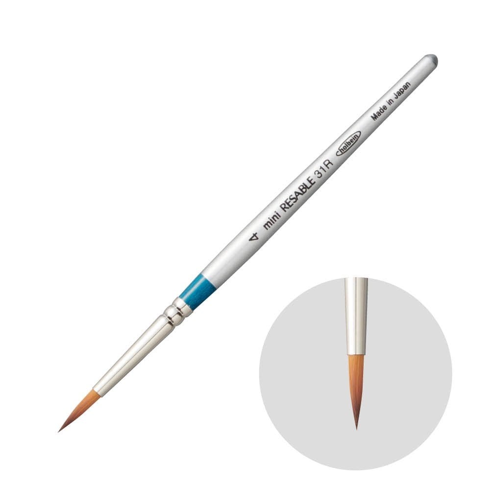 専用商品 ホルベイン 水彩筆 ミニリセーブル 31R-4 203343 | アークオアシス