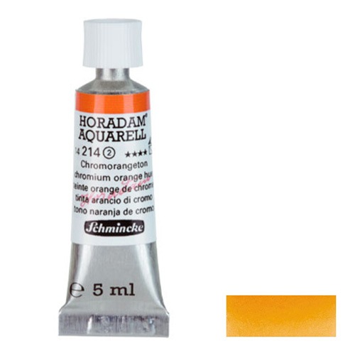 シュミンケ ホラダム チューブ(5mL) 214 クロミウム オレンジ ヒュー TU214-S2 透明水彩