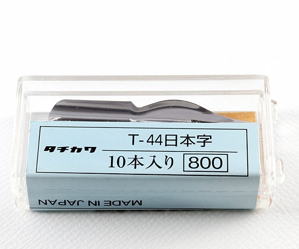 ペン画/板 ペン先、ペン軸 | アークオアシス オンライン本店