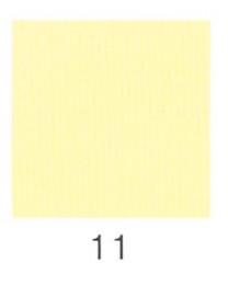 ナカガワ胡粉絵具 新岩　淡口岩黄 20g  11 細目 品番01110