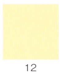 ナカガワ胡粉絵具 新岩　淡口岩黄 20g  12 細目 品番01110