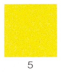 ナカガワ胡粉絵具 新岩　岩黄 20g  5 極荒目 品番01120