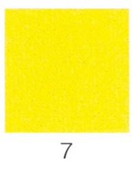 ナカガワ胡粉絵具 新岩　岩黄 20g  7 荒目 品番01120