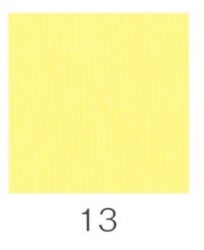 ナカガワ胡粉絵具 新岩　岩黄 20g  13 極細目 品番01120