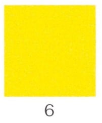 ナカガワ胡粉絵具 新岩　赤口岩黄 20g  6 極荒目 品番01130