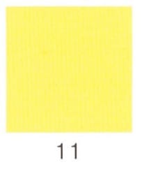 ナカガワ胡粉絵具 新岩　赤口岩黄 20g  11 細目 品番01130