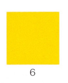 ナカガワ胡粉絵具 新岩　山吹 20g  6 極荒目 品番01210