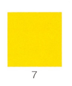 ナカガワ胡粉絵具 新岩　山吹 20g  7 荒目 品番01210