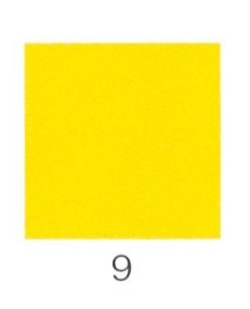 ナカガワ胡粉絵具 新岩　山吹 20g  9 中目 品番01210