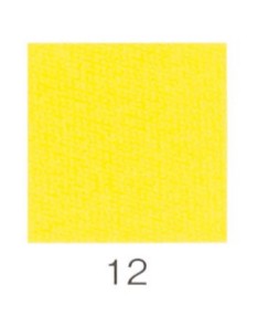 ナカガワ胡粉絵具 新岩　山吹 20g  12 細目 品番01210