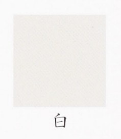 ナカガワ胡粉絵具 天然　盛上 100g  白 極細目 品番07760