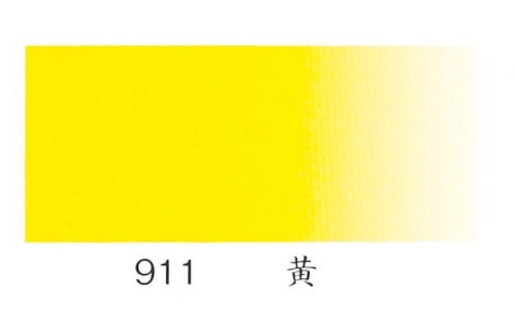 ナカガワ胡粉絵具 水干　黄 20cc    品番09110