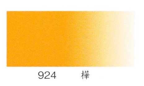 ナカガワ胡粉絵具 水干　樺 20cc    品番09240