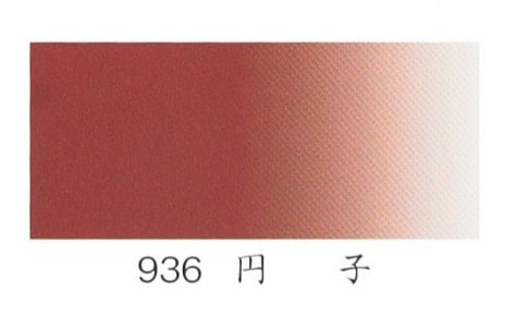 ナカガワ胡粉絵具 水干　円子 20cc    品番09360