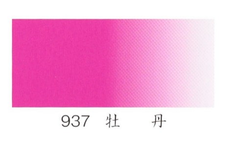 ナカガワ胡粉絵具 水干　牡丹 20cc    品番09370